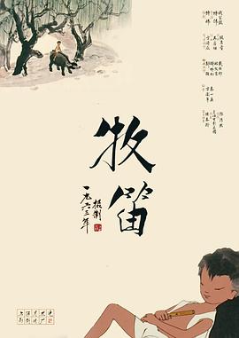 亚洲午夜精品国产电影在线观看