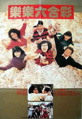 亚洲午夜精品国产电影在线观看