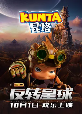 亚洲午夜精品国产电影在线观看